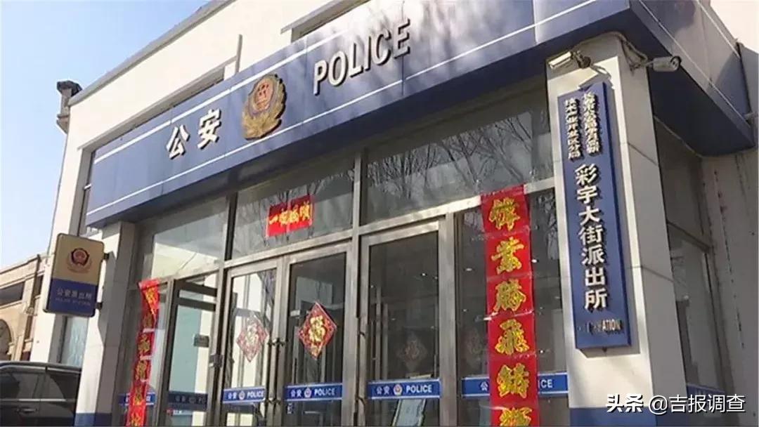 长春警方打假新闻,暗访开锁乱象