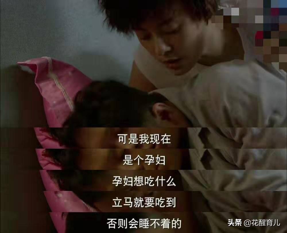 孙俪孕期食谱书,孙俪吃孕妇餐