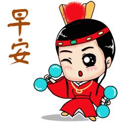 早上好生活就像一杯白开水,生活是热气腾腾的