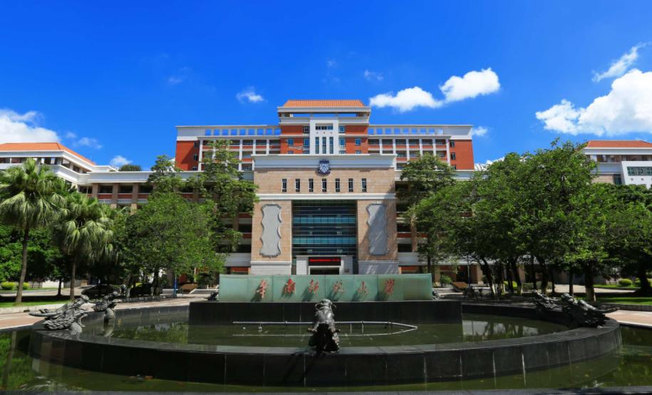 骞夸笢鍗佸ぇ閲庨浮澶у鍚嶅崟,骞夸笢鍗佸ぇ澶т笓閲庨浮瀛︽牎