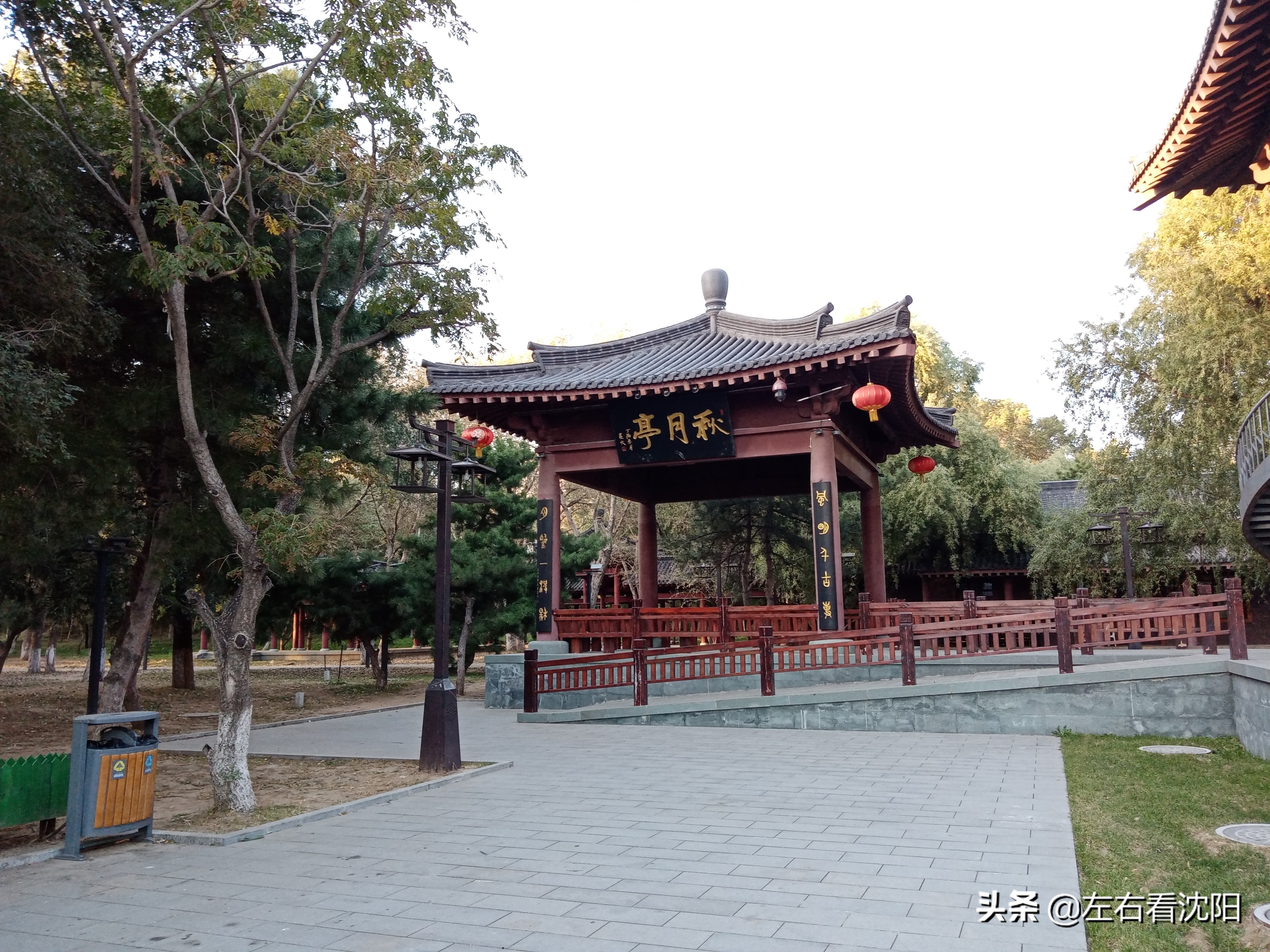 沈阳沈水湾公园看日出,沈阳浑河看海的地方