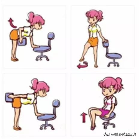 6个细节,让你整天坐着也能瘦腰瘦腹