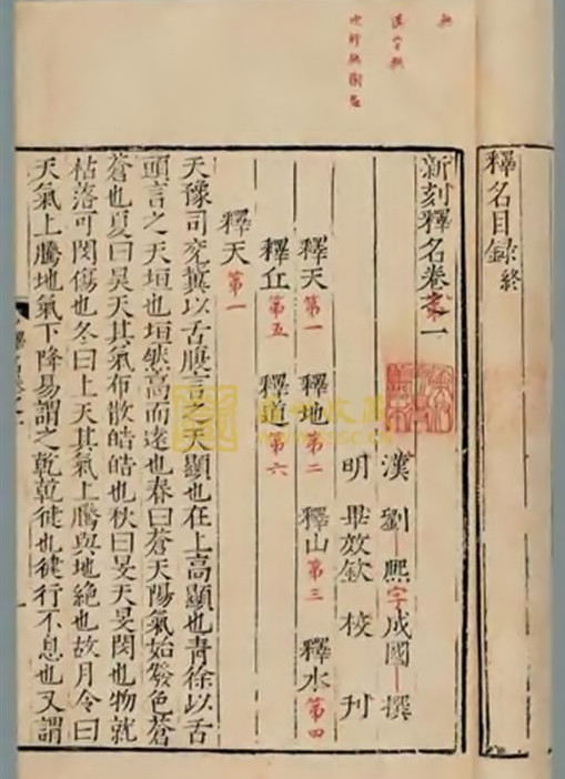 浅谈汤文化悠久的美食发展史,中国古代汤饼是什么