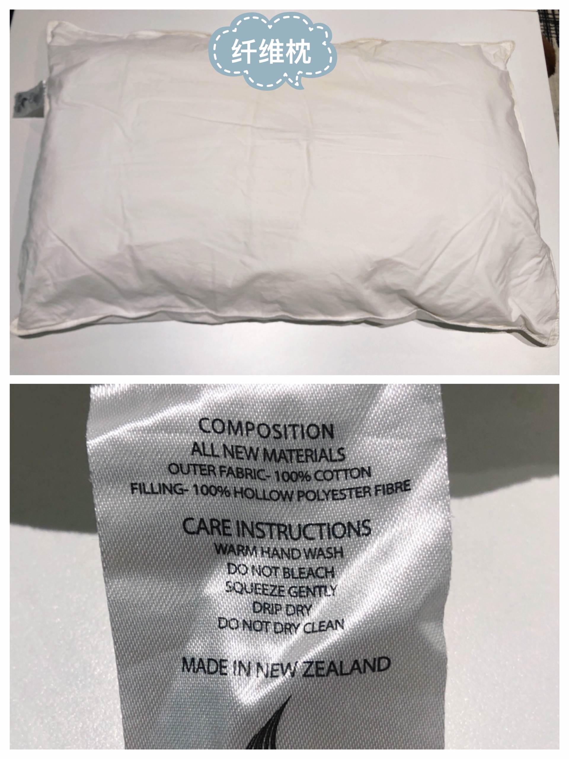 羽绒枕头和荞麦枕哪个好,五星级酒店用的羽绒枕还是蚕丝枕