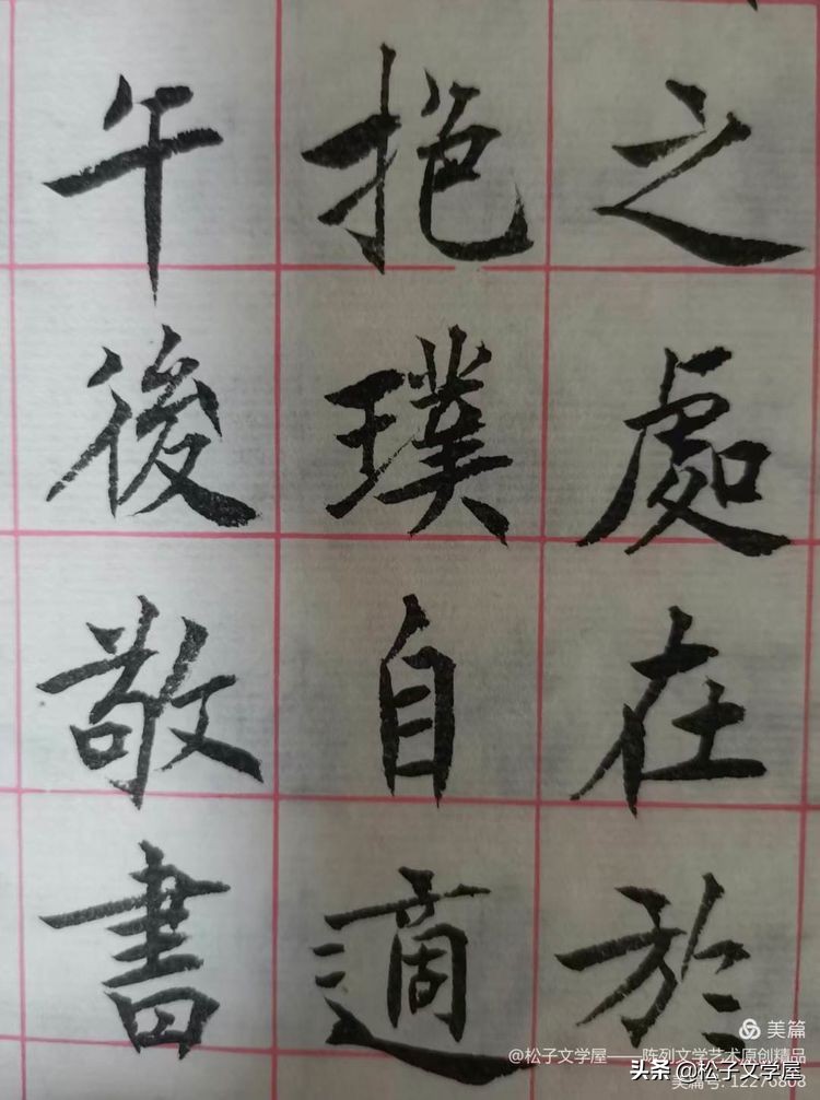 早课寺院完整版全部,早课禅修版60分钟完整版