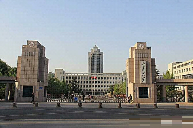 全国985高校之一一一山东大学的这两个特色班，令学生非常向往