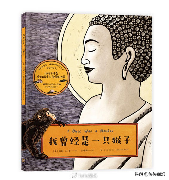 母亲节小妙招书单,母亲节图文书单