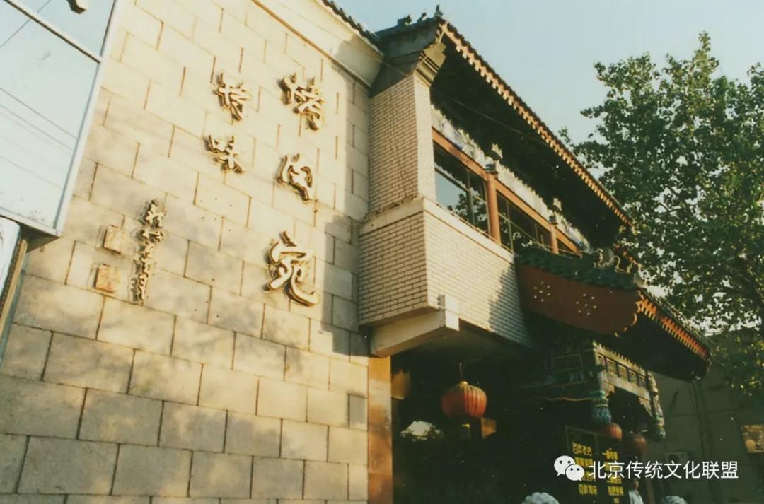 70年代吃烧烤,70年代一元钱下馆子能吃到什么饭