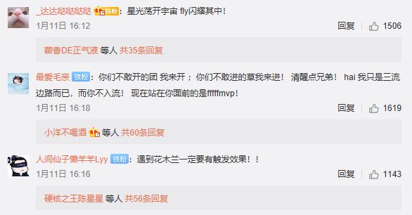 王者荣耀花海fmvp皮肤什么时候出,王者荣耀曜fmvp变赛季皮肤