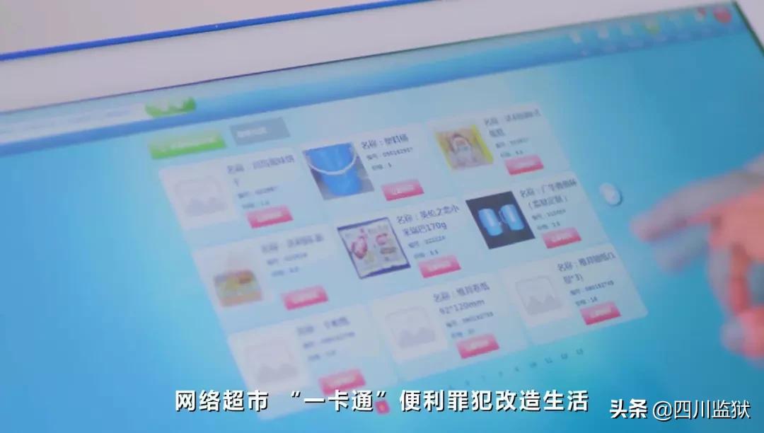 支付宝的年账单是真实正确的吗,支付宝年度账单2018关键词