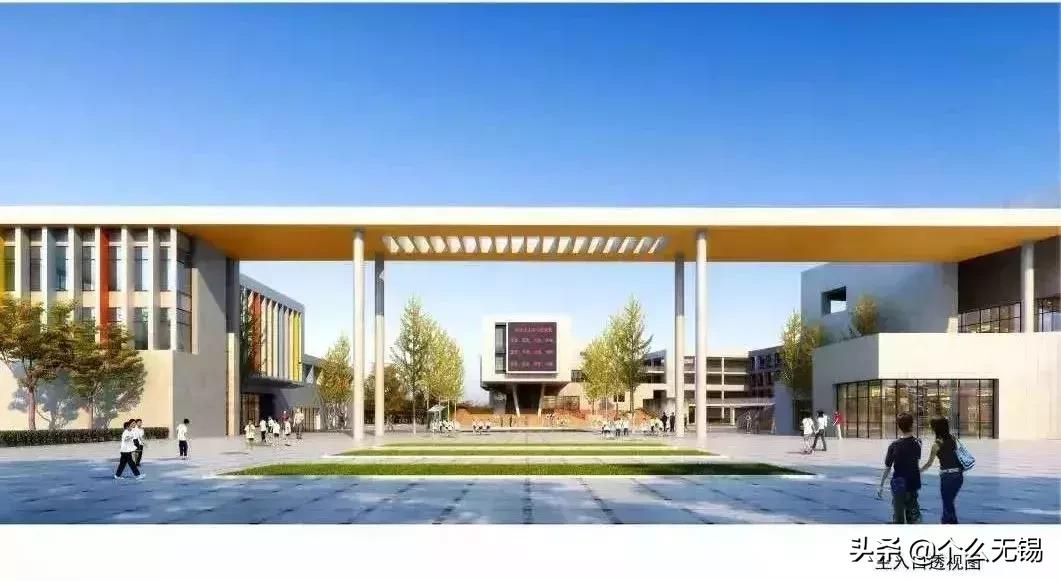 江苏无锡新吴区新建学校,无锡新吴区入驻上海学校