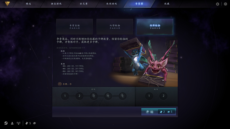 g胖试玩,g胖编程能力