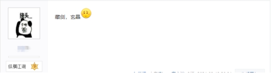 剑网三推荐进哪个门派,剑网三推荐玩几个角色