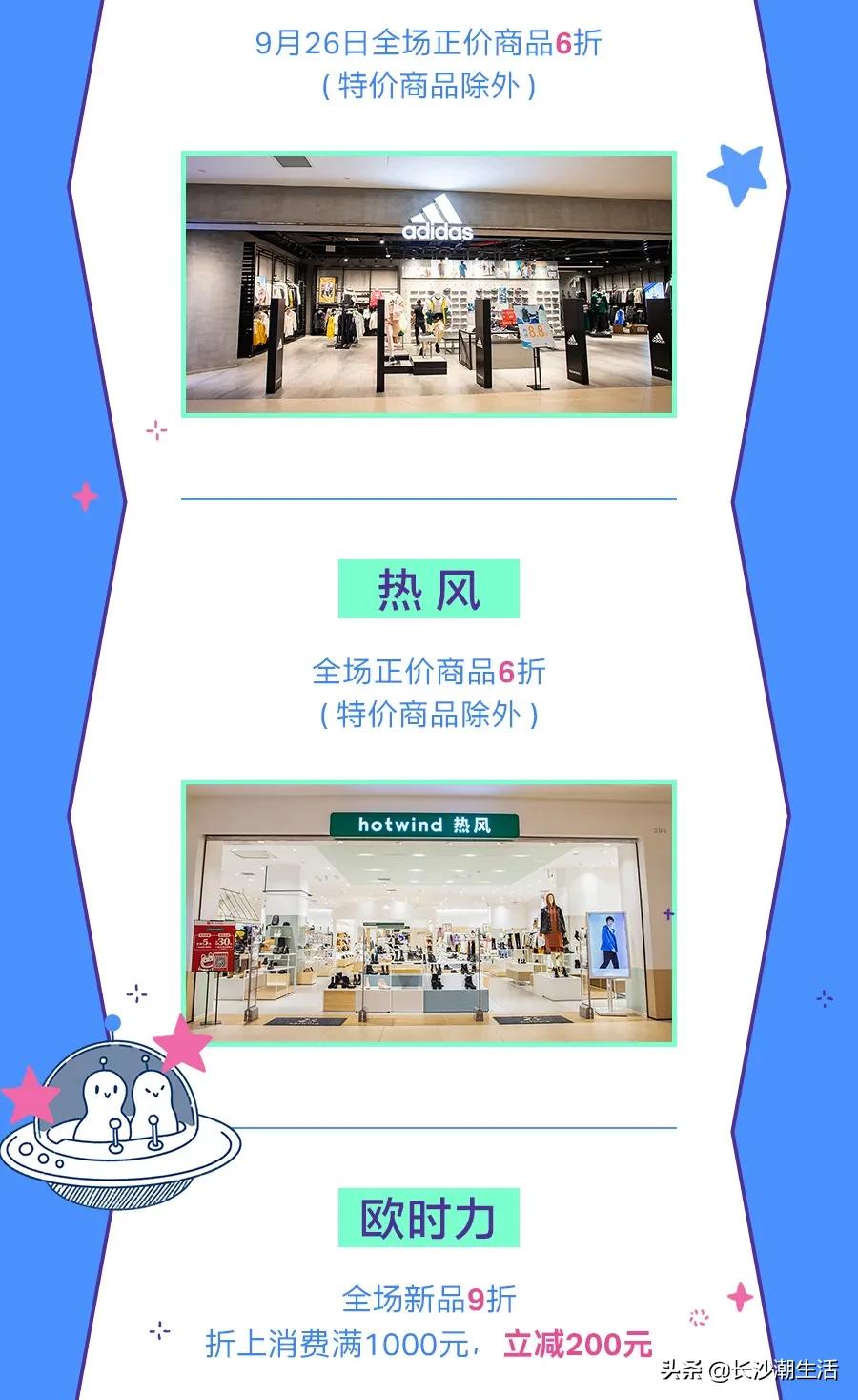 狂欢倒计时！2020下半年zui值得期待的“大事件”来啦