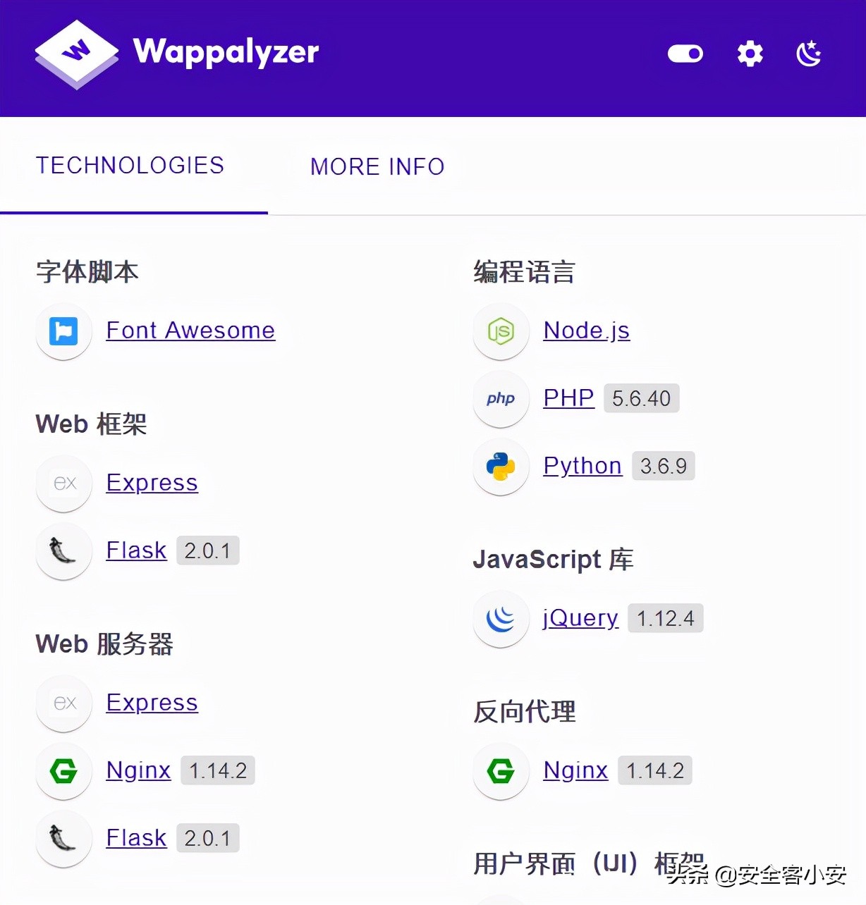 对着屏幕一顿猛夸,对着屏幕猛烈敲击