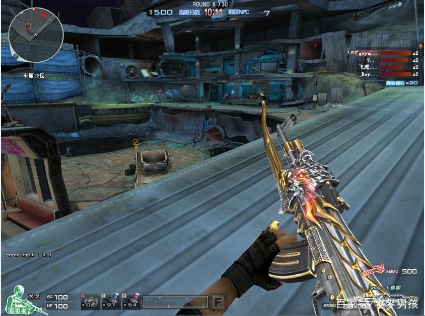 cf穿越火线现状2023,三亿鼠标的梦想去哪了