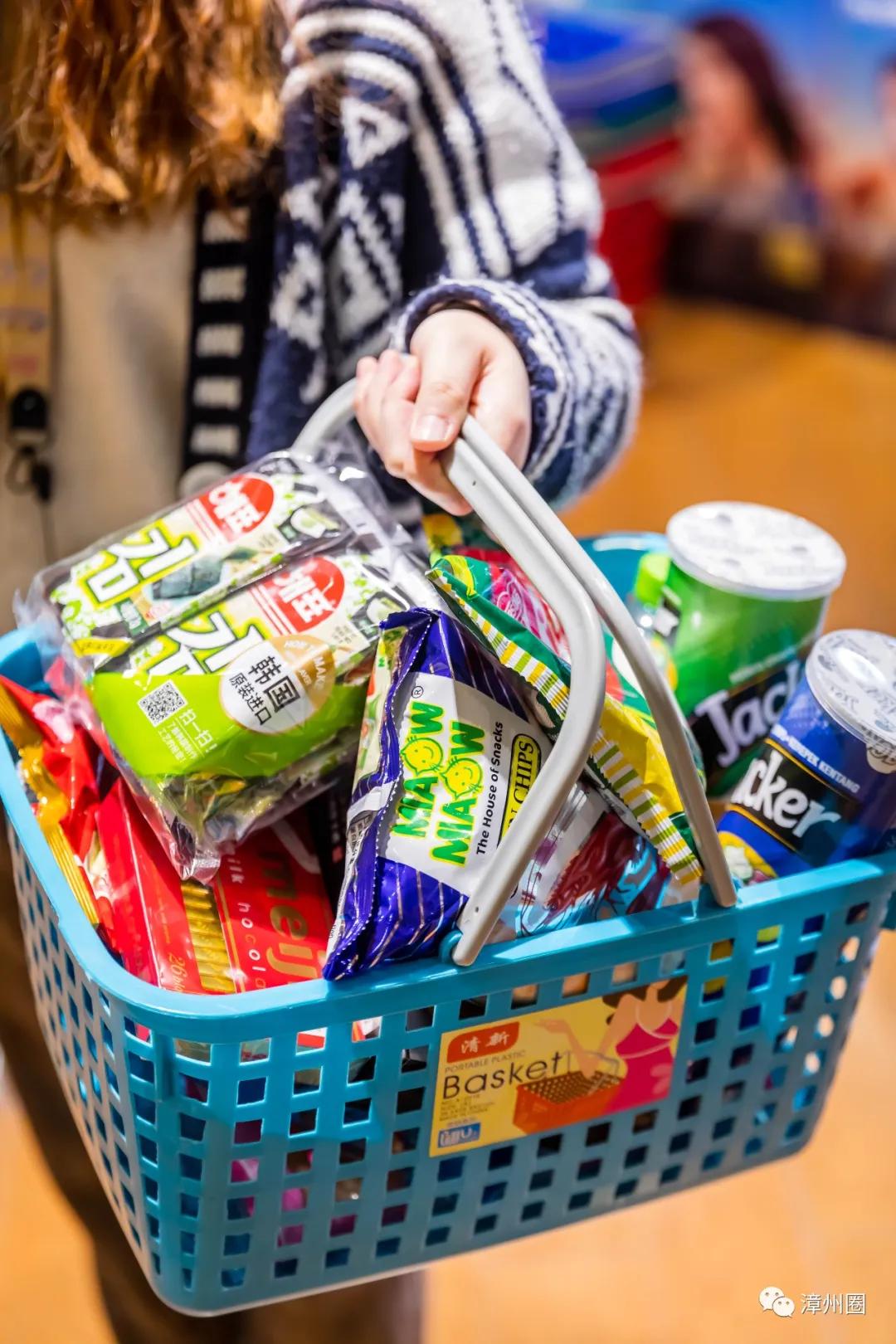 又要剁手了！集洲岛4岁生日！低至0.99元+全场7.5折！