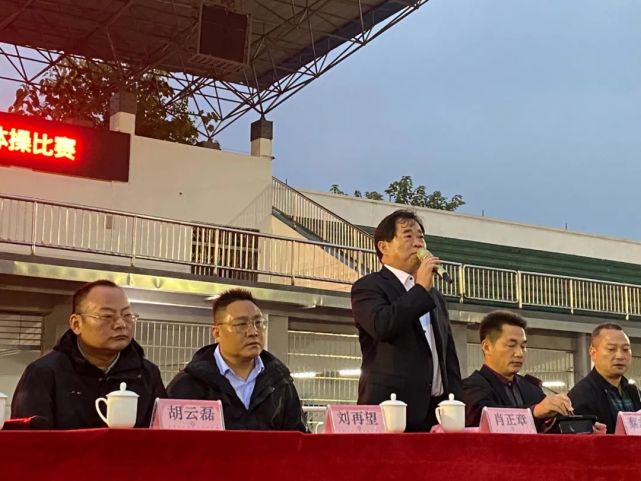 湘潭江声实验学校,湘潭江声实验学校乌石研学