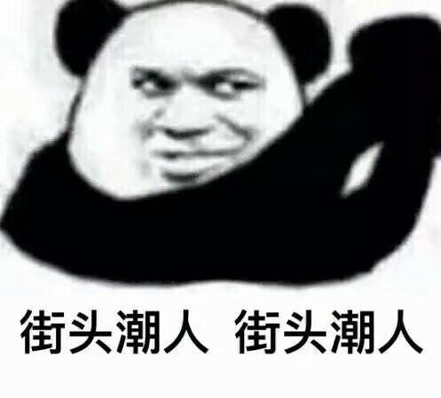 鞋狗都去哪里买鞋子好,鞋狗到底买不买