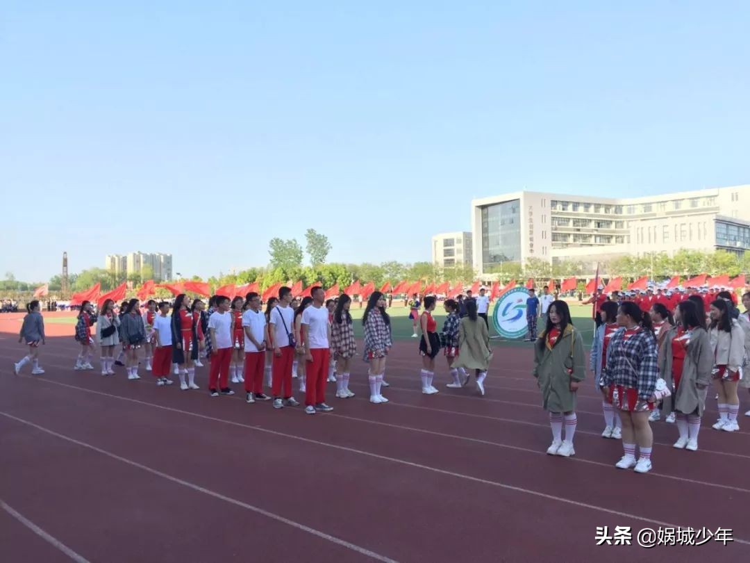 周口师范学院第16届运动会,周口师范学院运动会开幕式升国旗