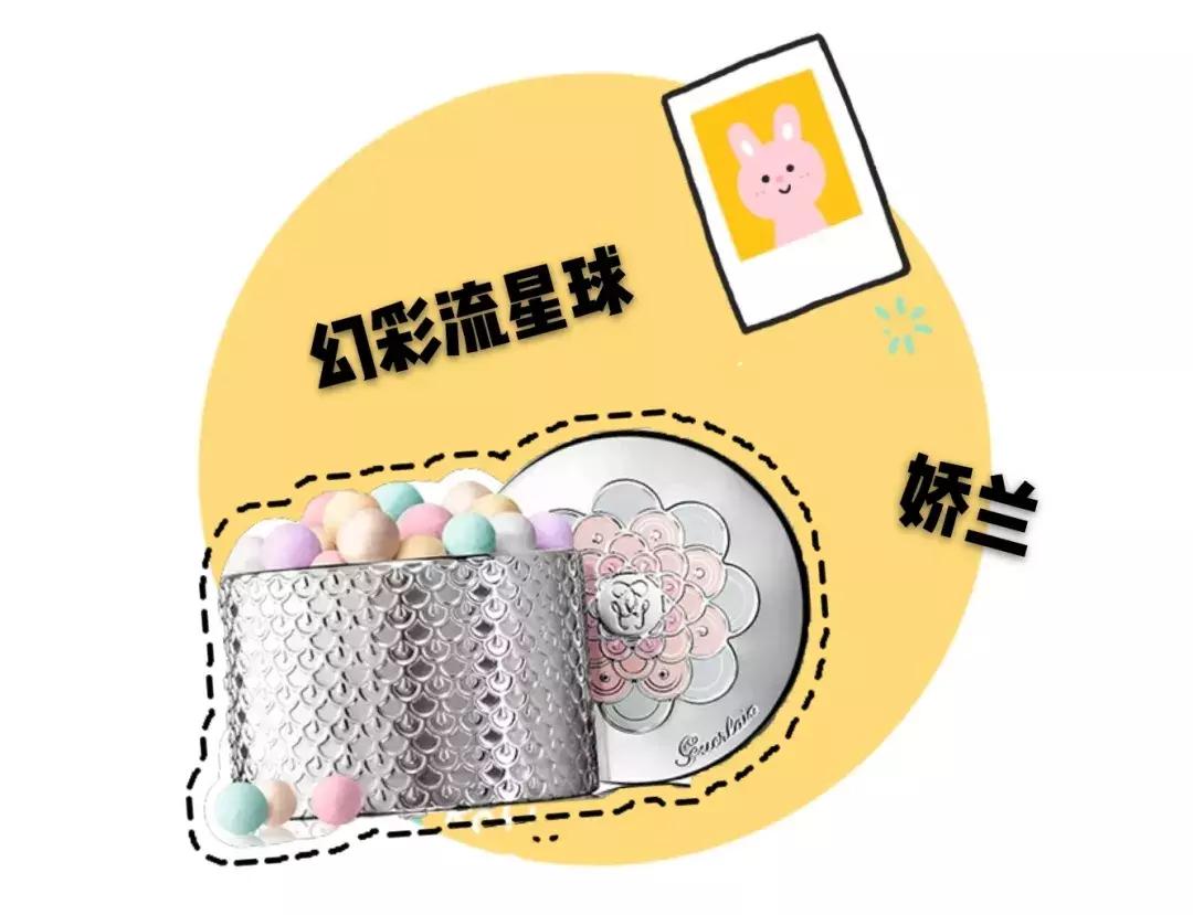 网红彩妆护肤品推荐,买过又鸡肋又后悔的网红护肤品