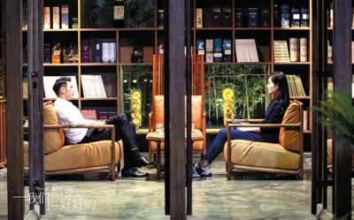 我们都要好好的女角色,我们都要好好的女人励志片段