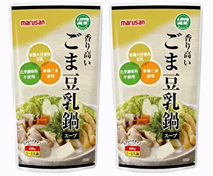 鏃ユ湰璞嗕钩甯傚満,浠庢棩鏈湅涓浗鏈潵琛屼笟鍙戝睍瓒嬪娍