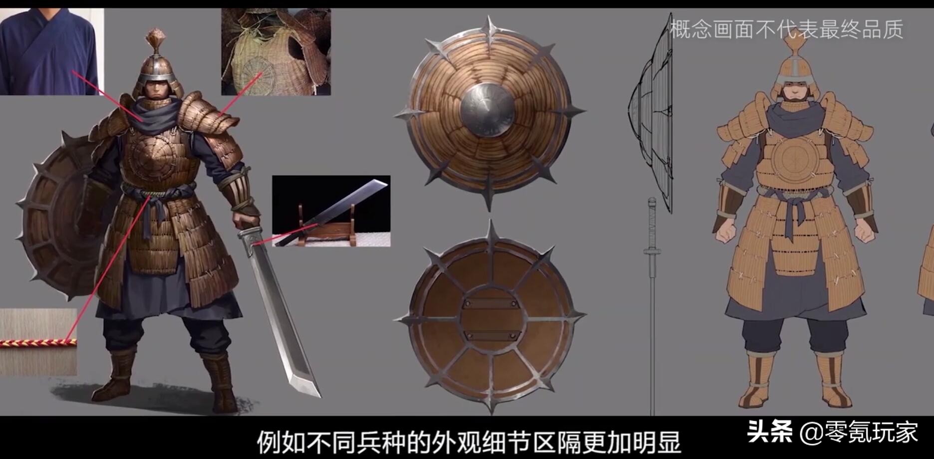 三国志战略版24小时要升级到几本,三国志战略版30-40级怎么升级快