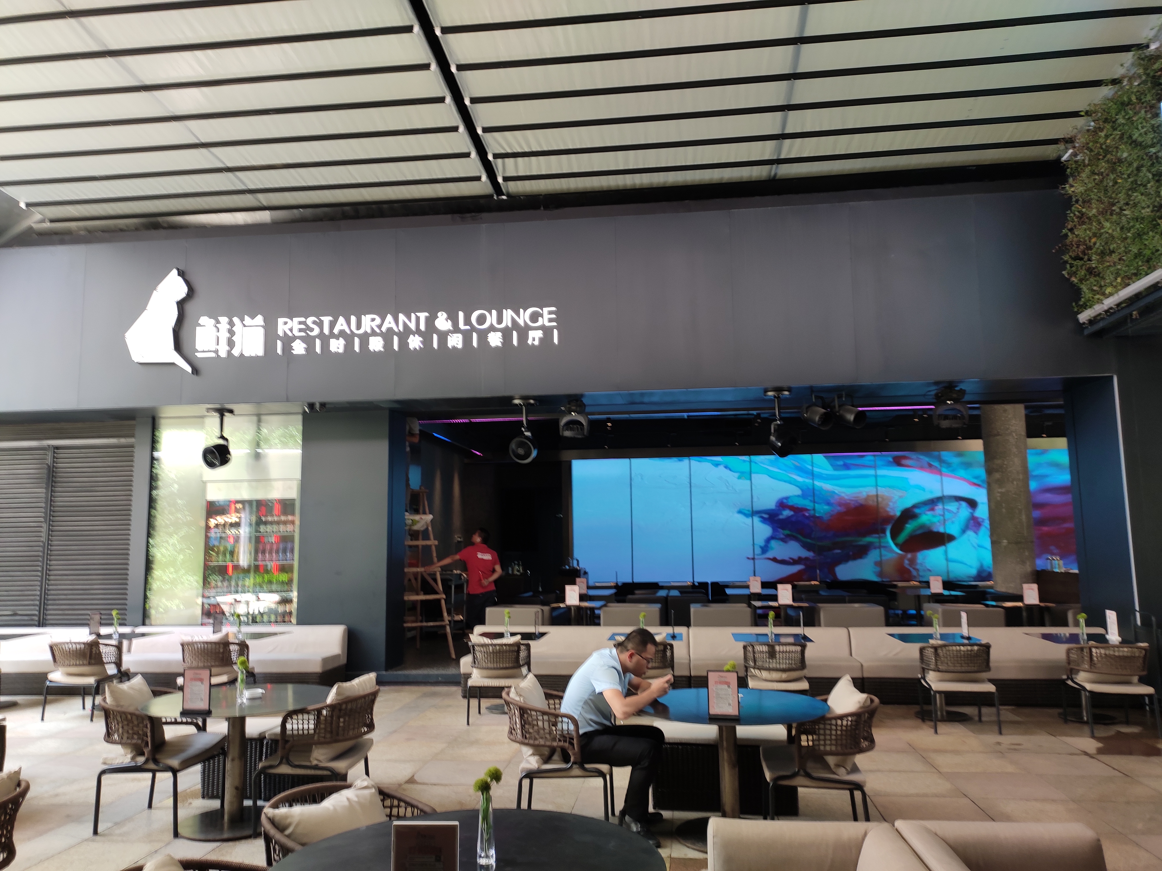 又是暑假研学作业，找个少人，少花钱的地方去吧