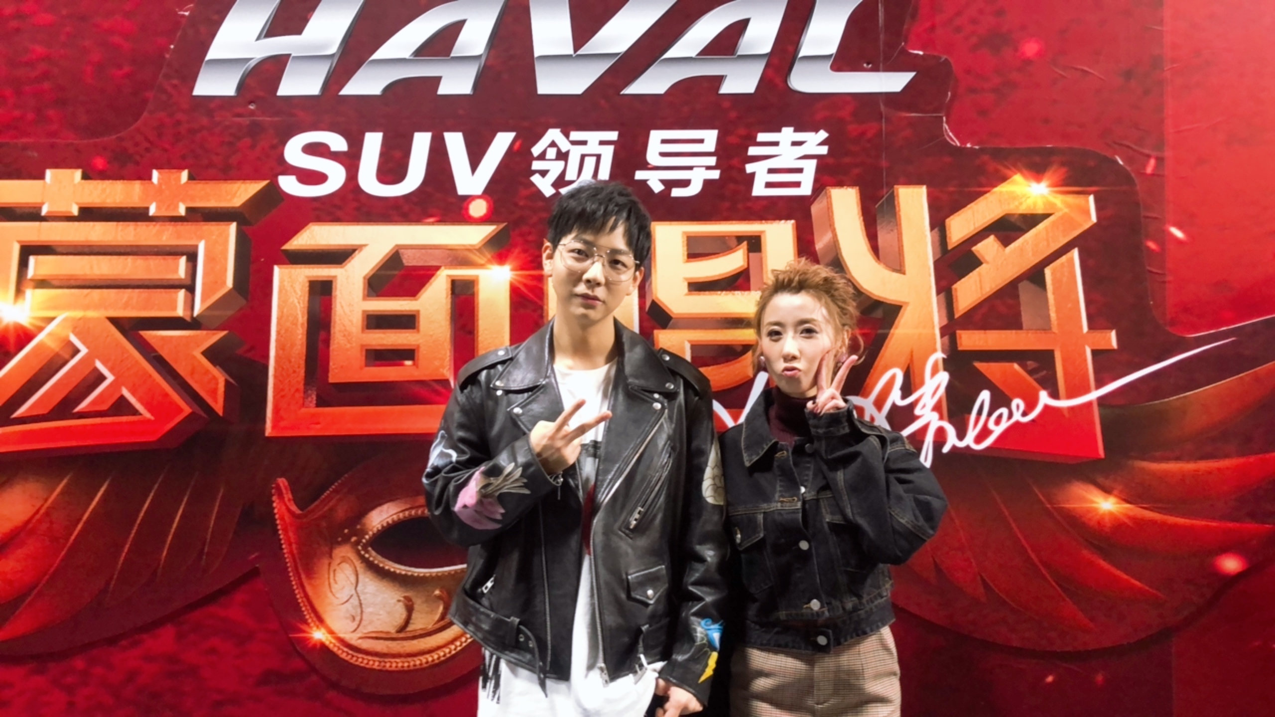 错过“蒙面”，但请别错过大魔王泳儿