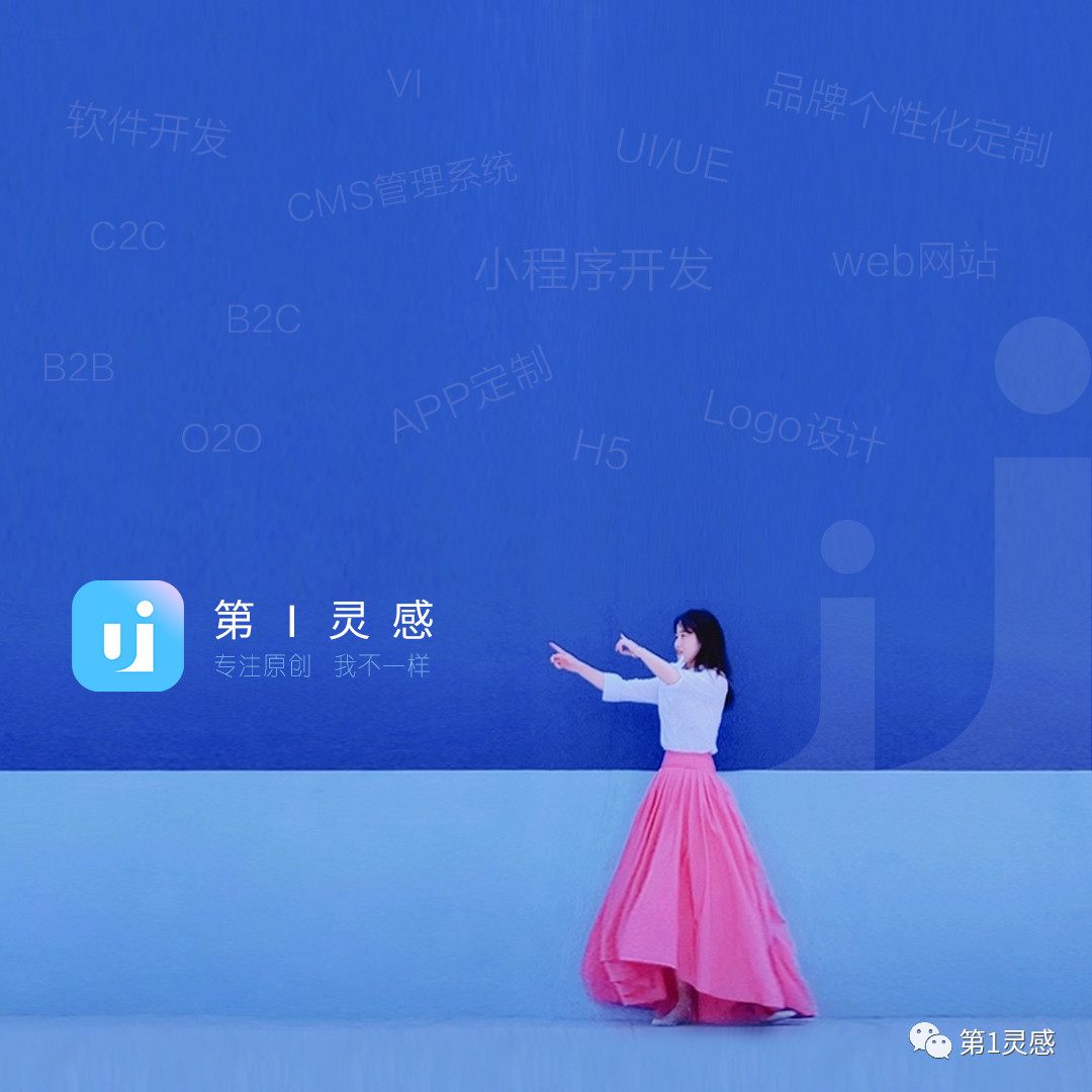 实体店微信小程序怎么开店,微信免费开店小程序