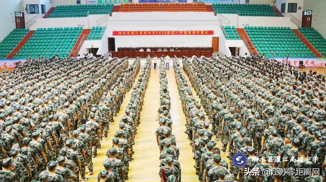 响水县灌江高级中学logo,响水灌江高级中学校园风景