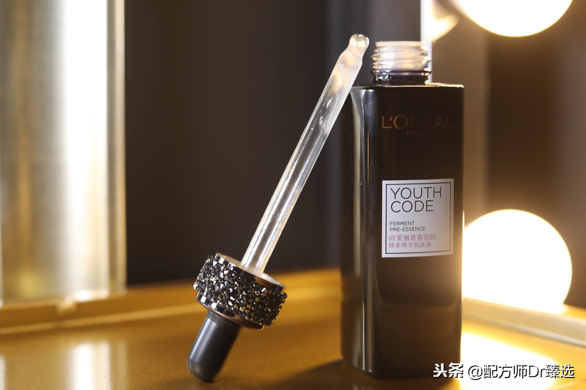 精华液之营销*局骗**？——欧莱雅集团两款小黑瓶之间不可告人的秘密