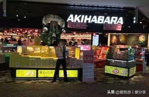 亚洲5大机场免税店买什么最划算,全球十大机场免税店购物攻略