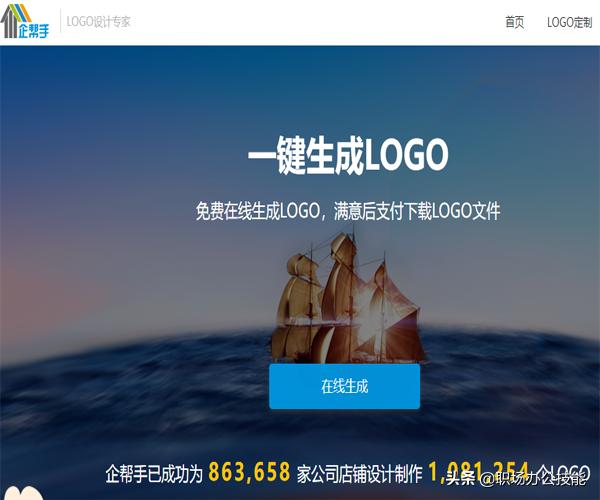 高质量的自学网站,比较实用的入门自学网站