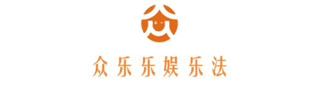 众乐乐娱乐法日历｜体育*界无**，法律有界——萌卡篮球vs.NBA球星案