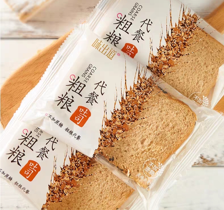 长肉最狠四种主食,长肉最猛的8种主食