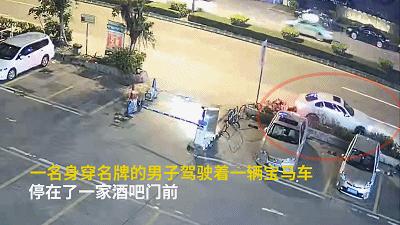 DJ梦尚未实现？南海一男子穿名牌开豪车到酒吧偷打碟机