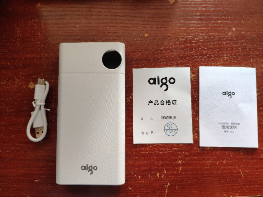 爱国者充电宝f20000测评,爱国者20000毫安移动电源价格