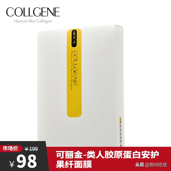 日本药妆值得买的敏感肌护肤品,推荐几款便宜好用的医用护肤品