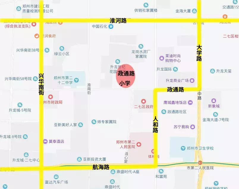 郑州二七区人和路小学怎么样,郑州二七区十大公认最差的小学