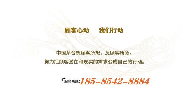 贵州省仁怀市茅台镇怀庄酒厂,茅台镇怀庄酒业官网
