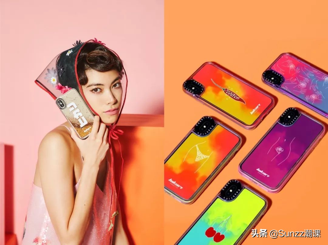 CASETiFY|我的压岁钱还没来得及上场，就听说要凉了