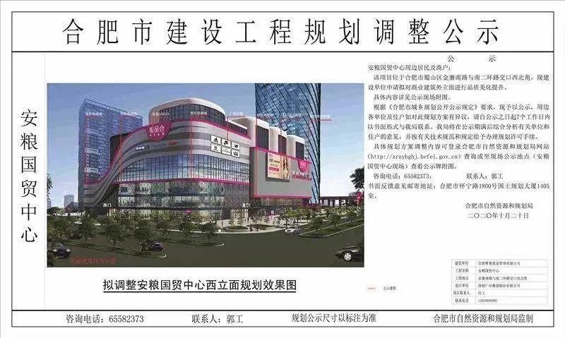 合肥市互联网公司有哪些,合肥的互联网公司前景咋样