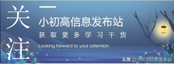 几乎所有食物的英语单词,几乎所有食物的英文