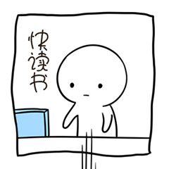 按键精灵安卓a星算法教程,按键精灵安卓版基础教程第9课