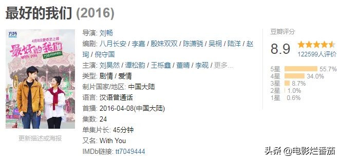 漫威重返大陆院线,即将上映的几部漫威电影