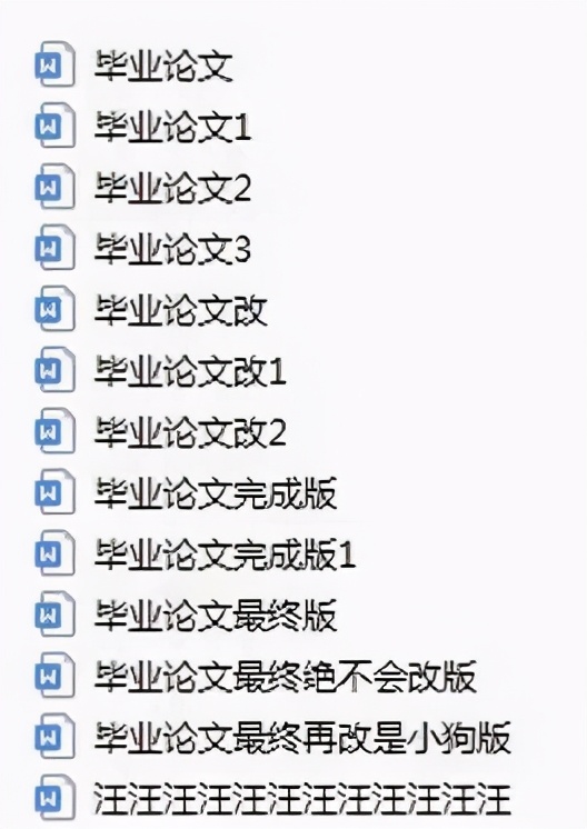 “网上买了件*男猛**T恤后?”哈哈哈哈快停止散发你的魅力吧