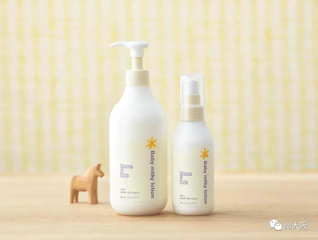 日本母婴用品热销排行榜,日本母婴必买清单排行榜