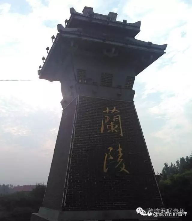 西行纪第7季,西行纪第7集